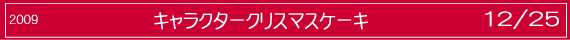 LN^[NX}XP[L